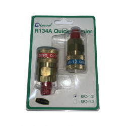 Муфта ВД + НД BC-12